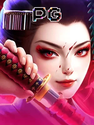 pokervin Fortune God